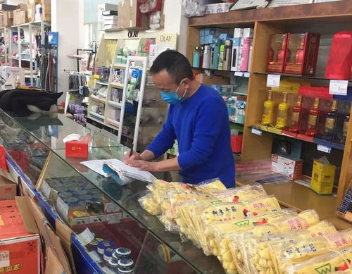 社區(qū)便民新體驗 一站式生活服務(wù)站，從生鮮到二手百貨的全面覆蓋