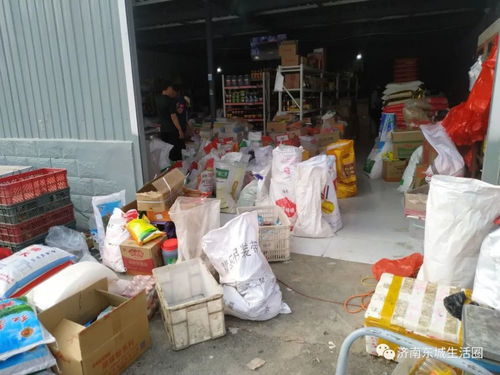 雪山片區西南角新增大型農貿批發與舊貨市場，7月1日開業，二手日用百貨探訪直擊